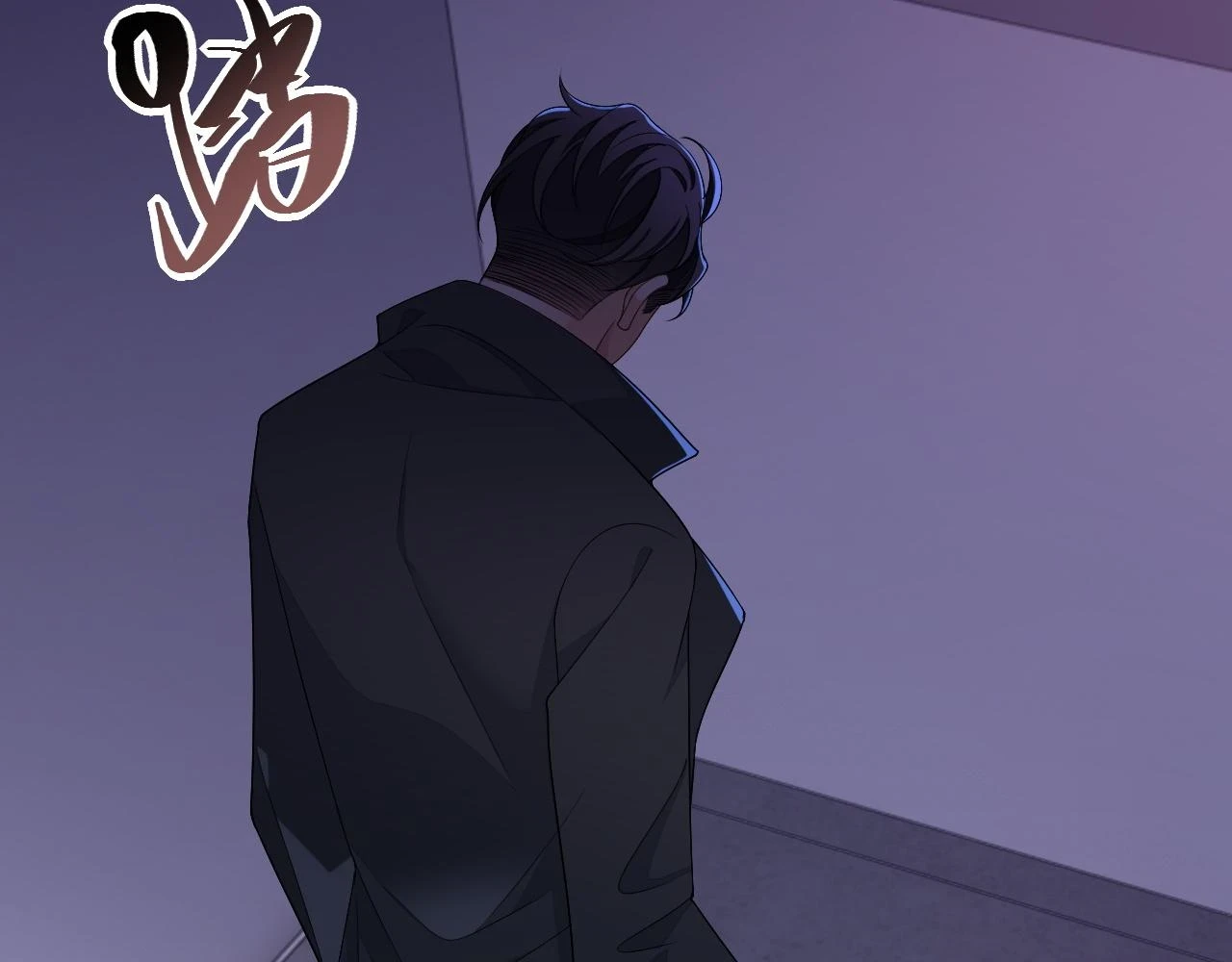 第64话 纠缠不休80