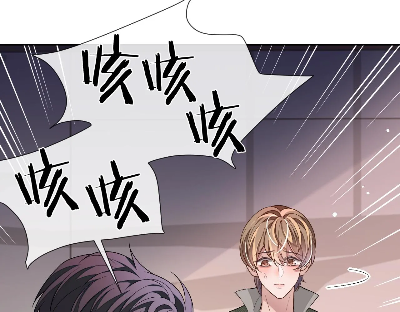第85话 无法见死不救60