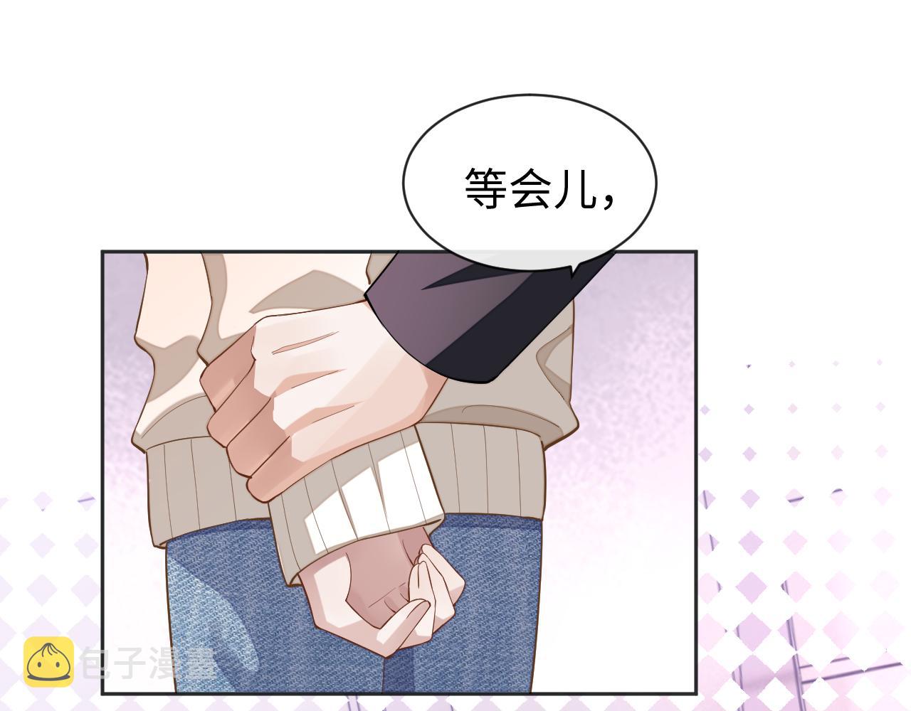 第41话圈养39