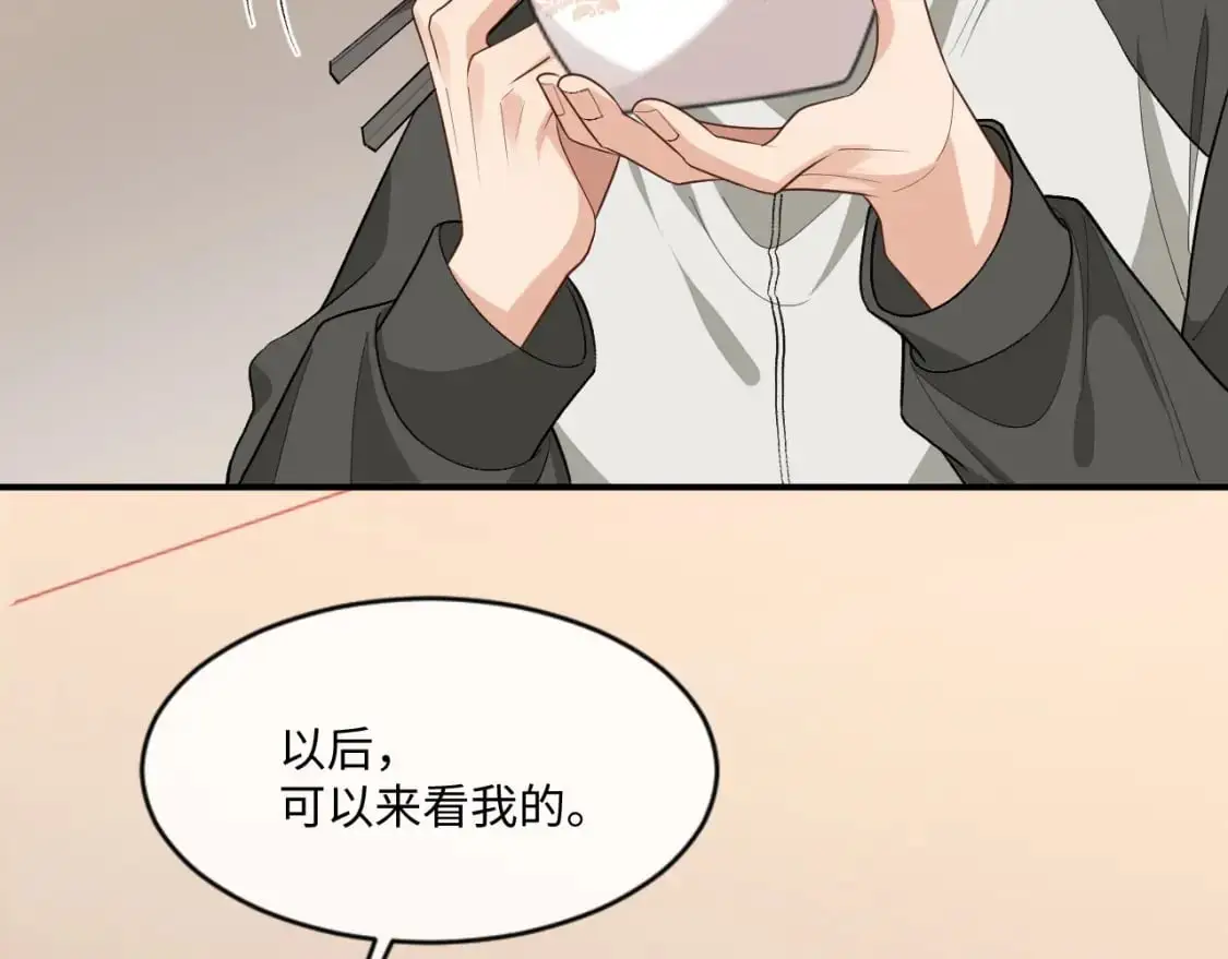 102话 秀秀生病39