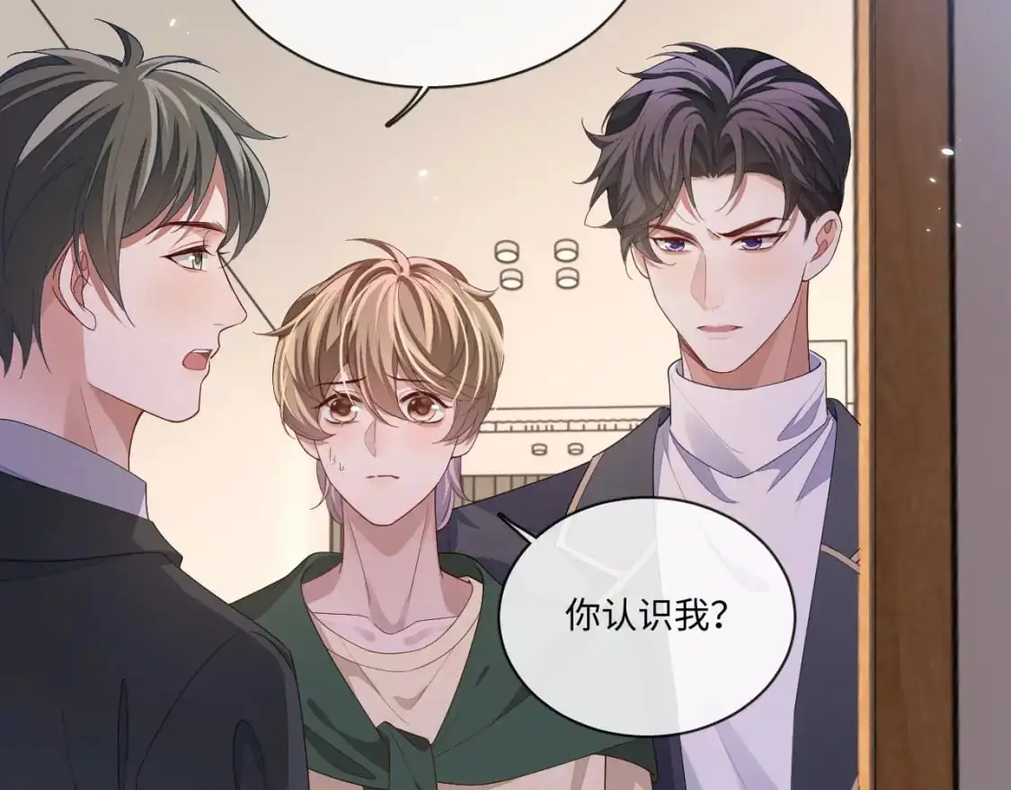 107话 见到了……24