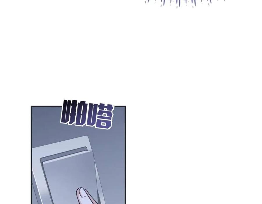 第17话 如坠地狱65