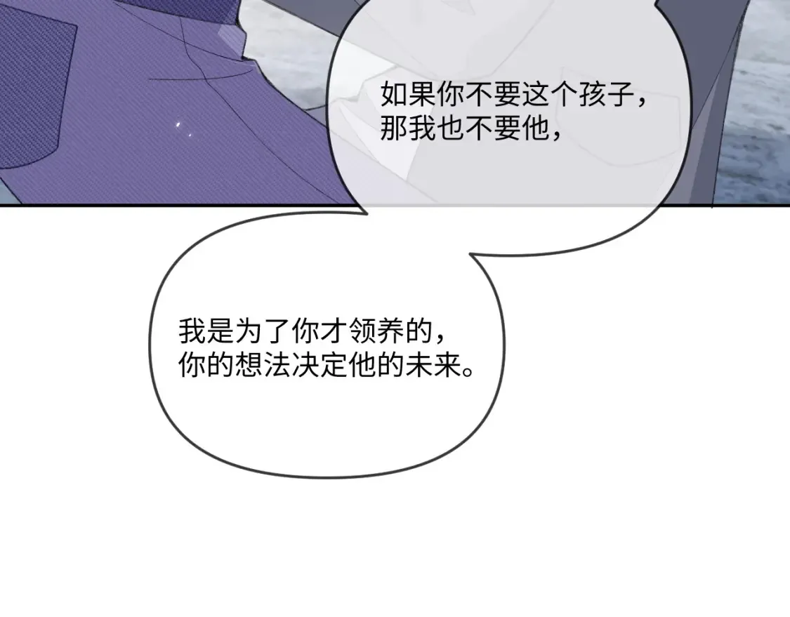 第115话36