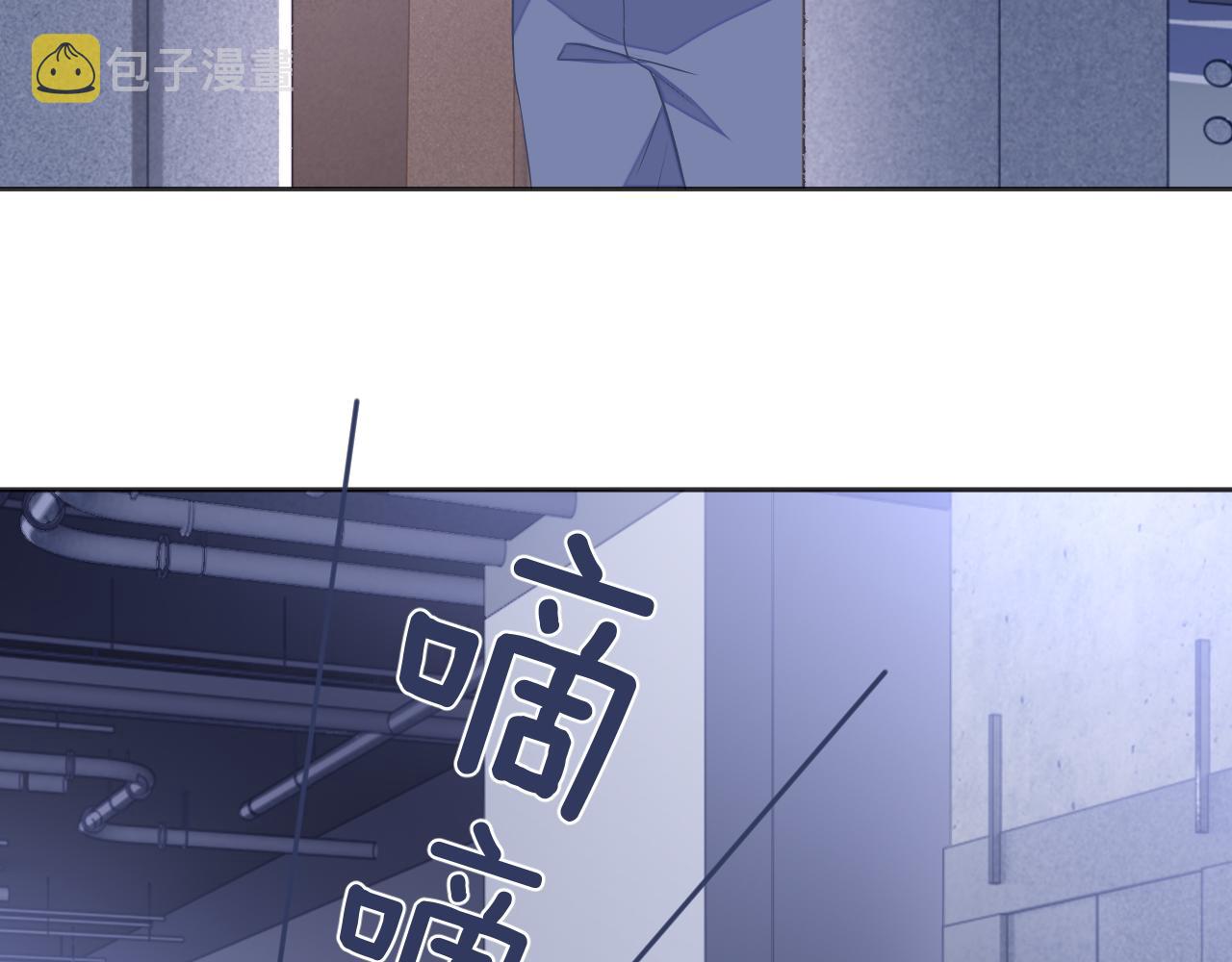 第42话邵群的独占欲57