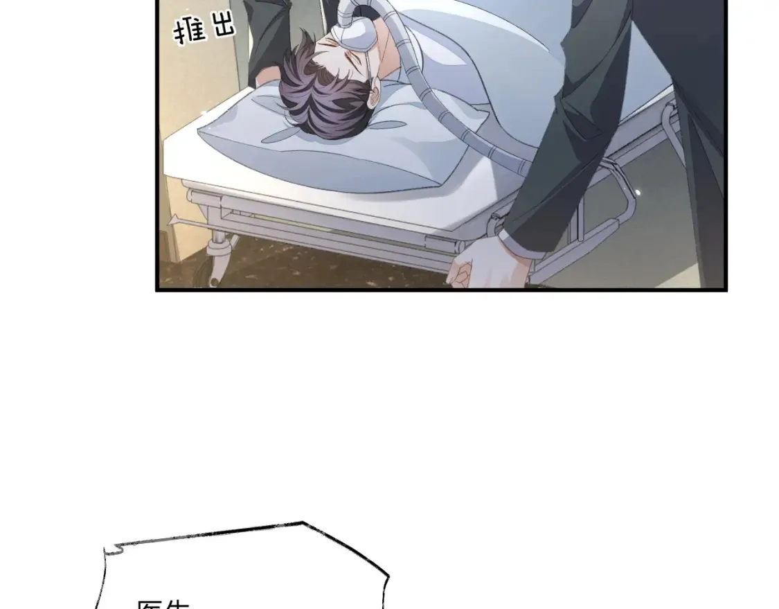 第117话66
