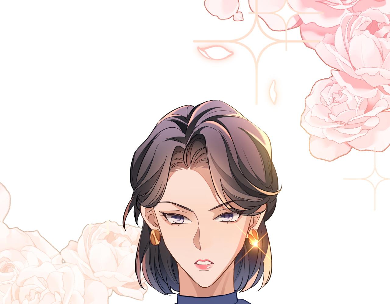 第48话 不对等关系106