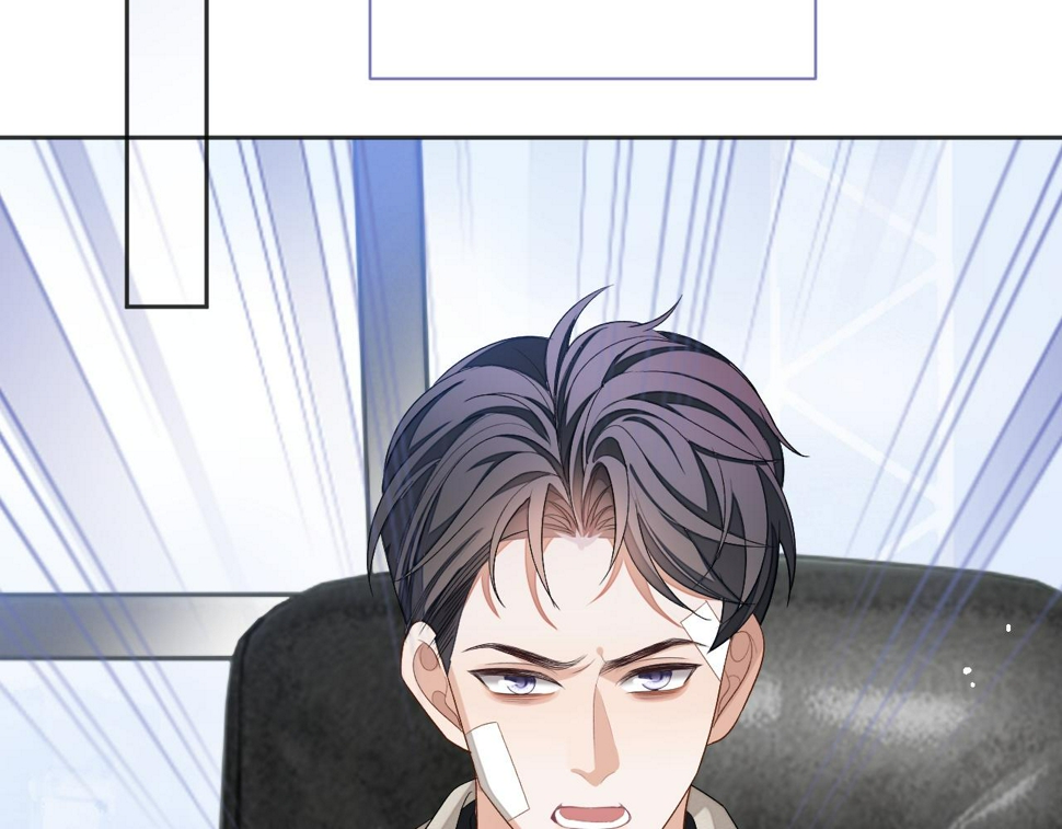 第69话 秀秀跟人跑了！36