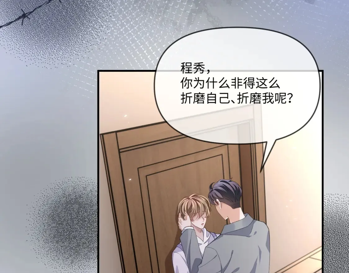 第114话34