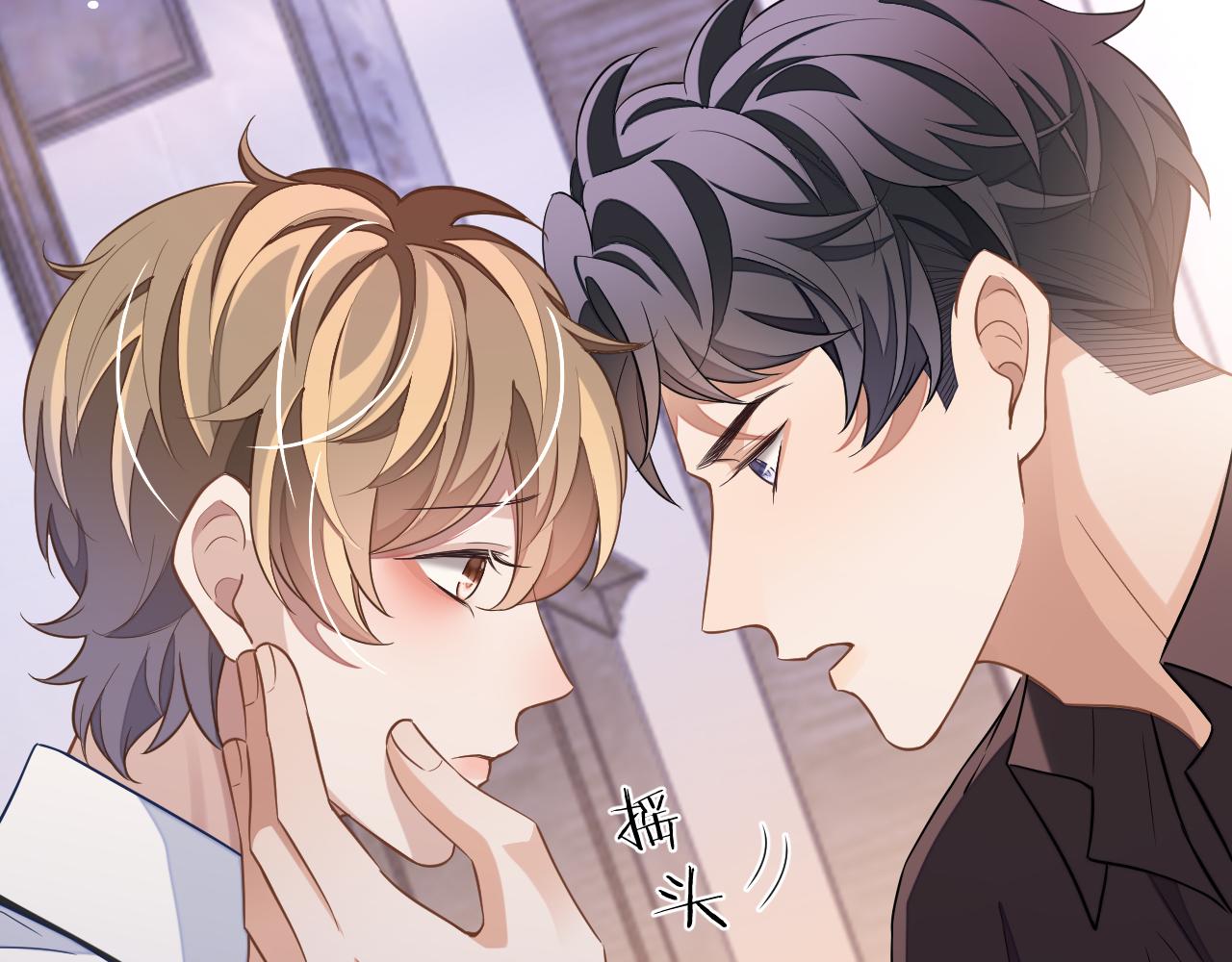 第54话 真相107