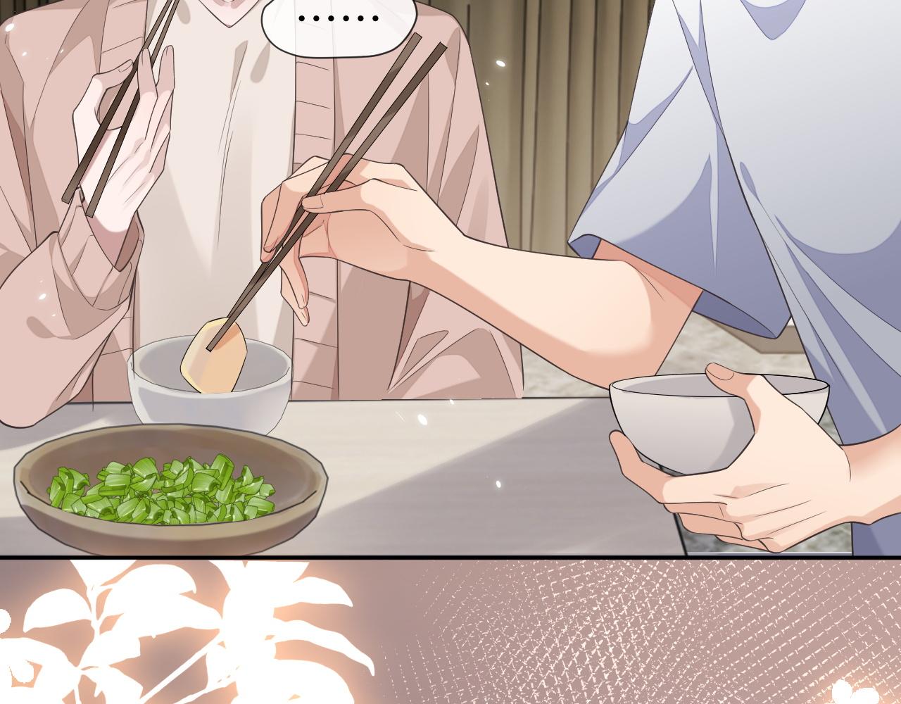 第93话 有了新线索？！41