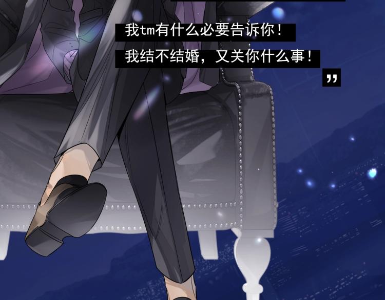 8月即将上线~6