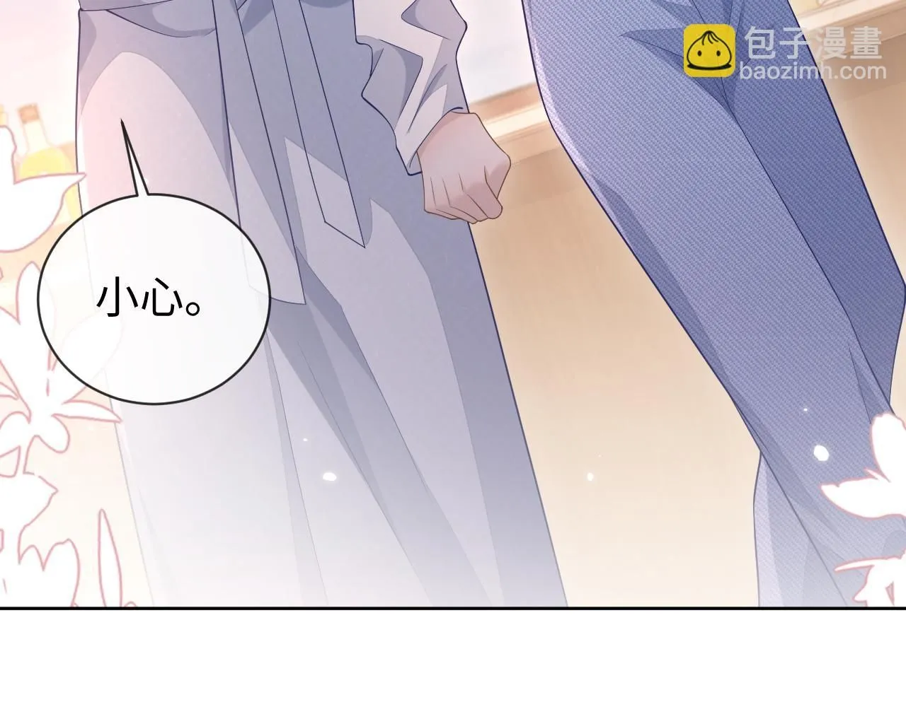 第87话 阴影65