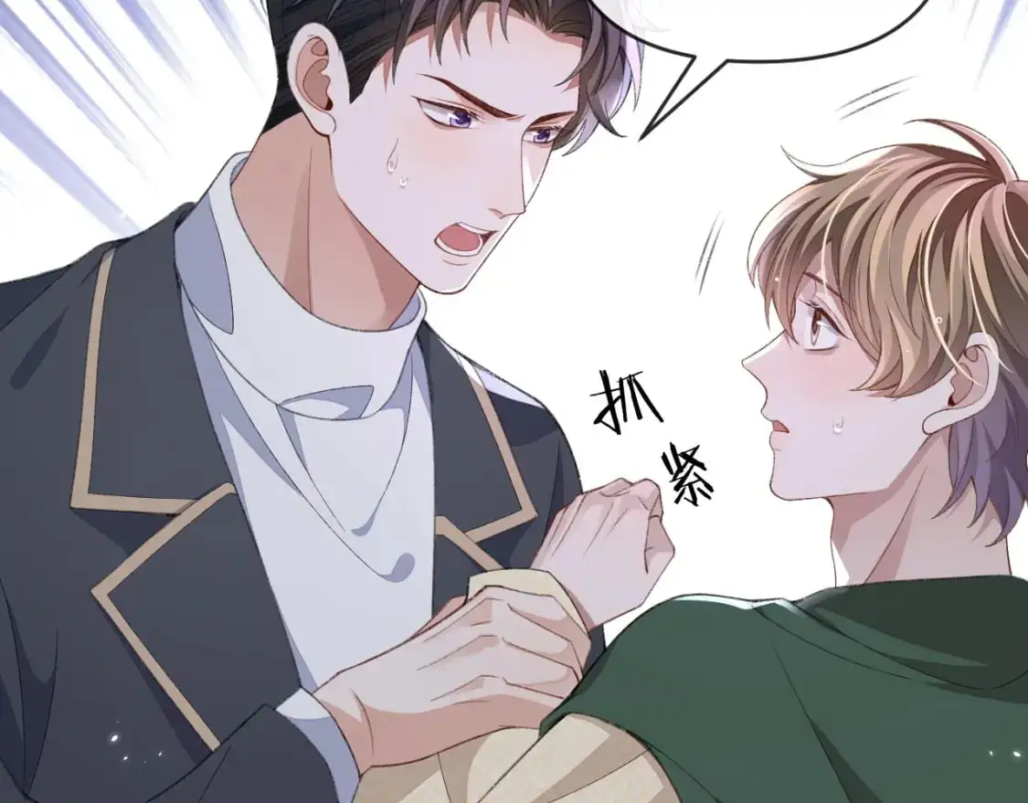 第108话18