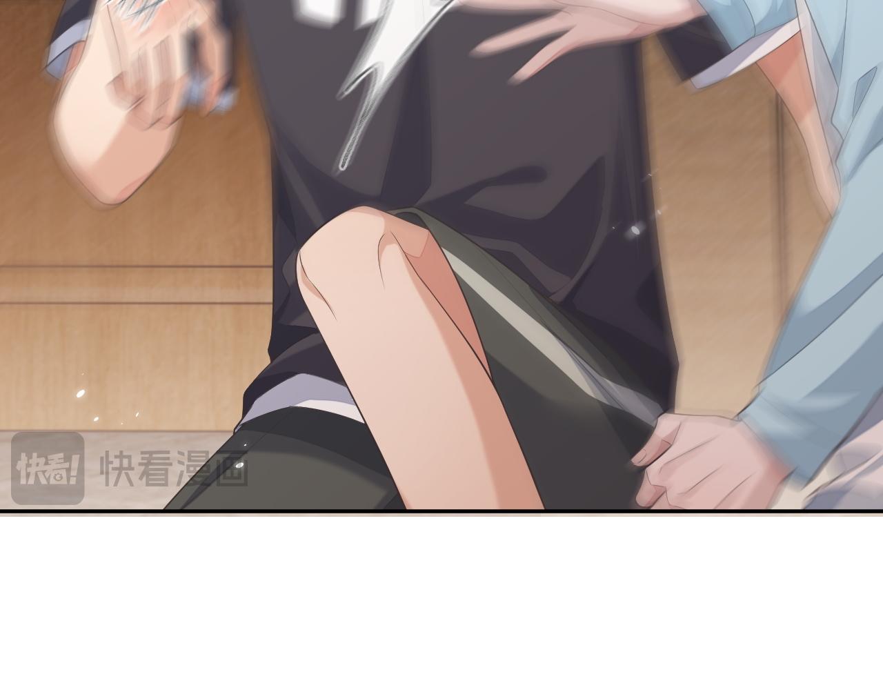 第93话 有了新线索？！34