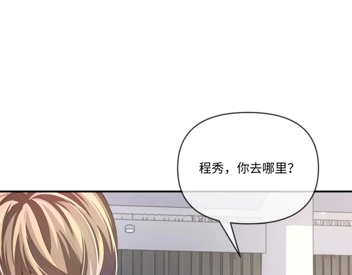 第115话53