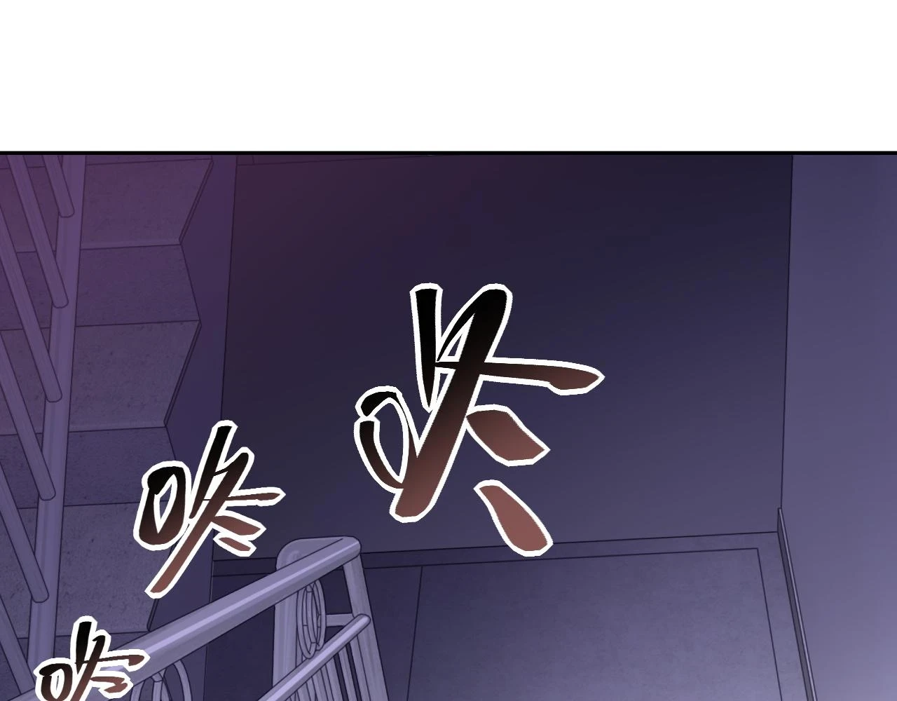 第64话 纠缠不休76