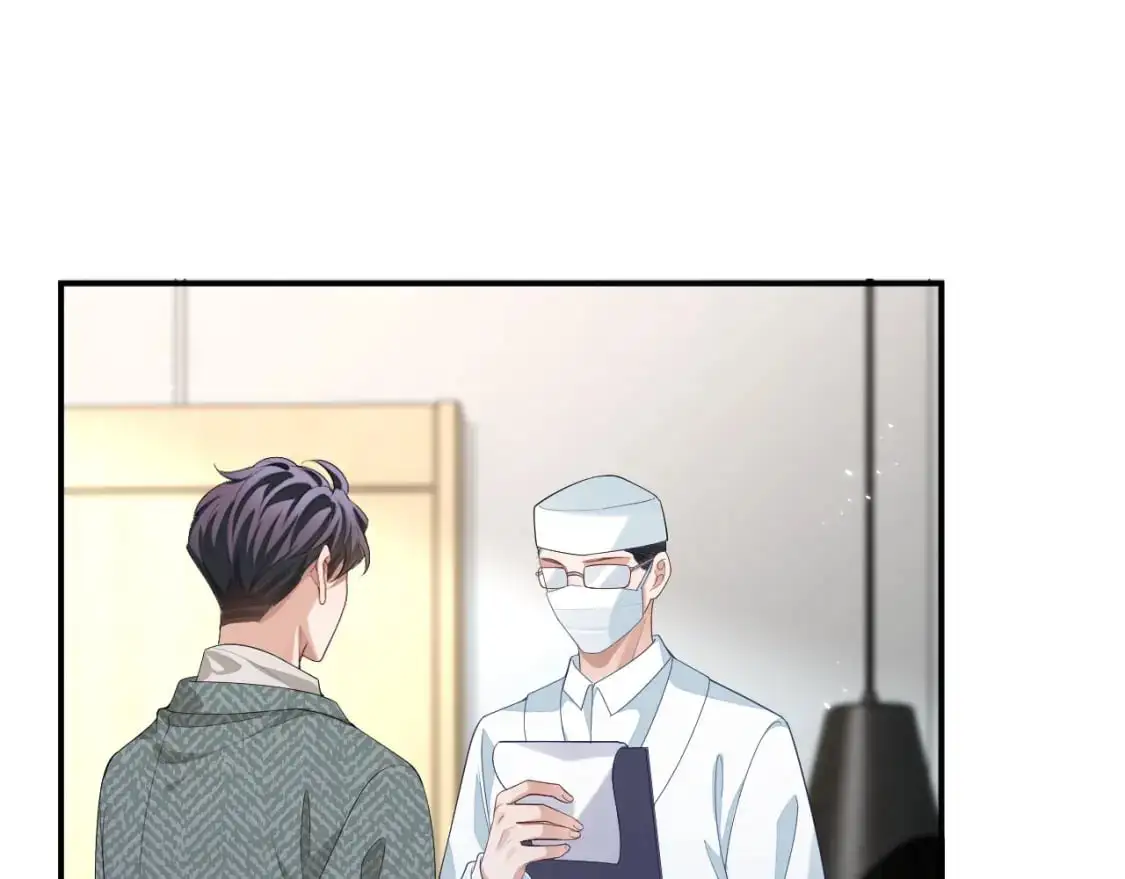 105话 真情76