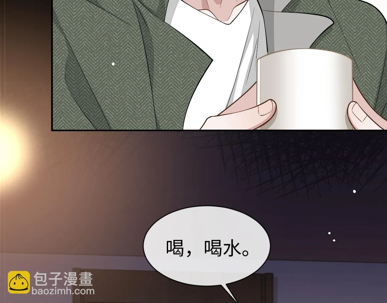 第85话 无法见死不救64