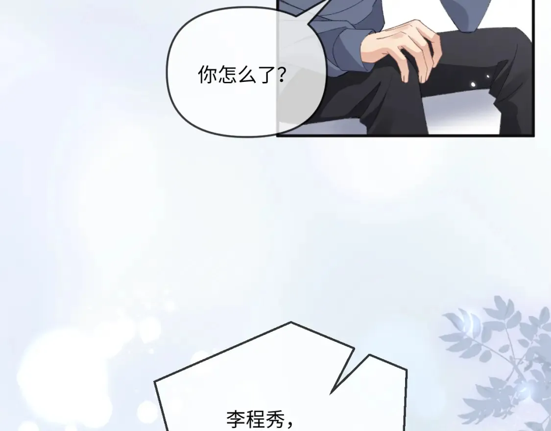第115话91