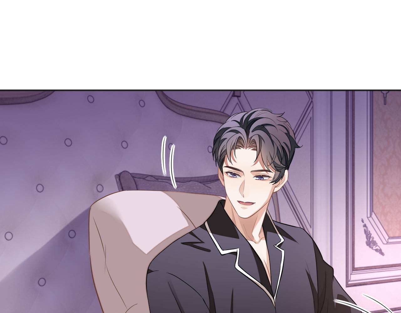 第48话 不对等关系5