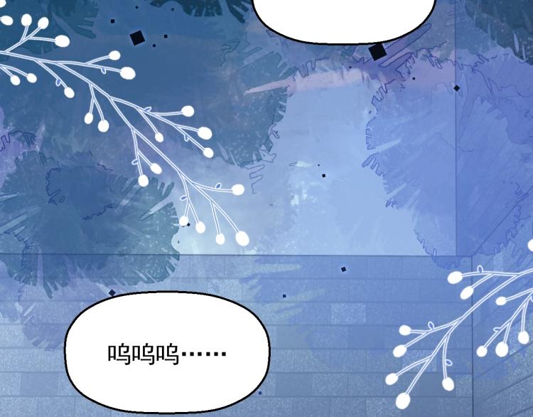 第5话 移不开眼14