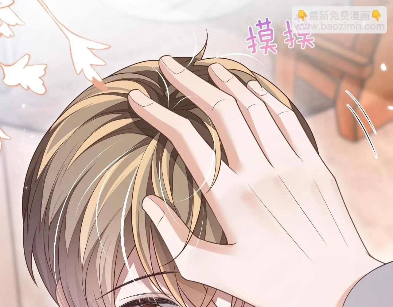 第87话 阴影26