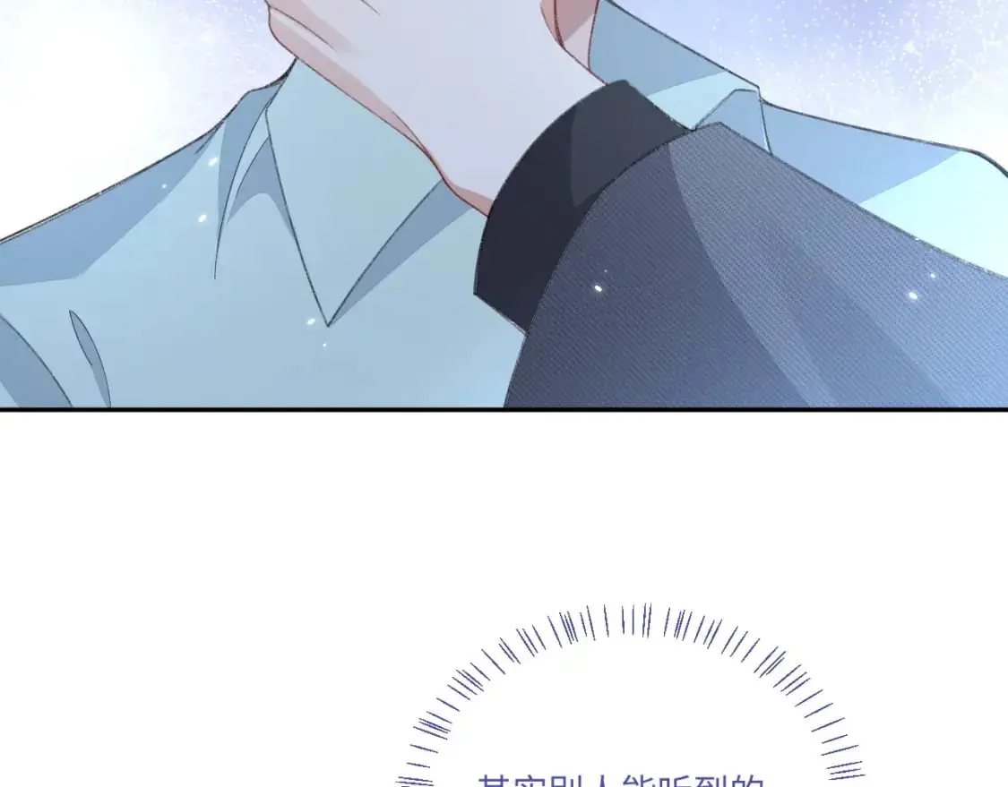 第110话37