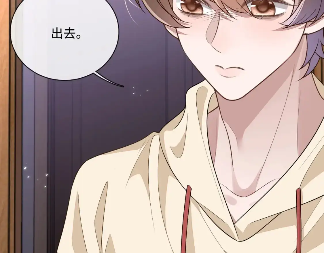 101话 主动上门71