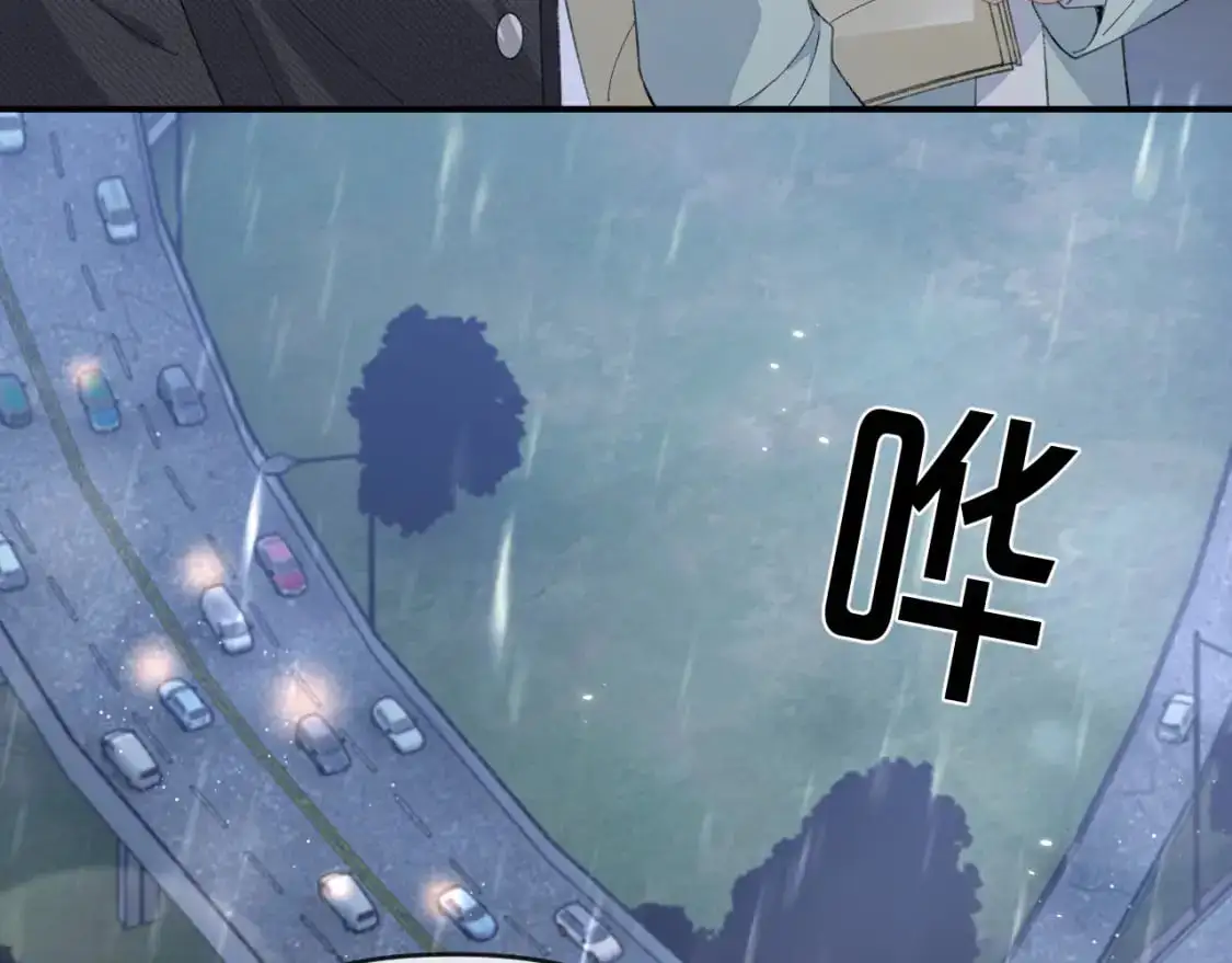 第110话80
