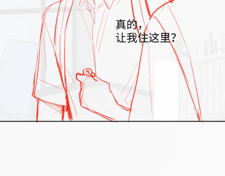 第11话 招人喜欢122