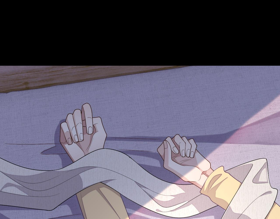第66话 邵群哭了76