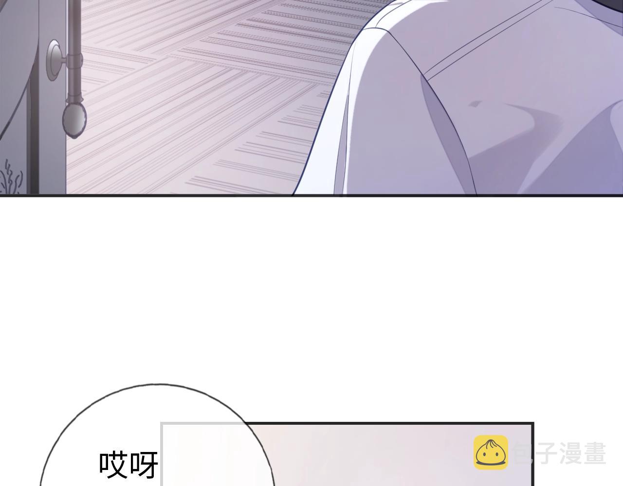 第18话 阴魂不散88