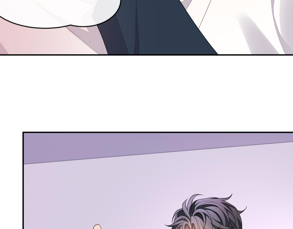 第66话 邵群哭了7