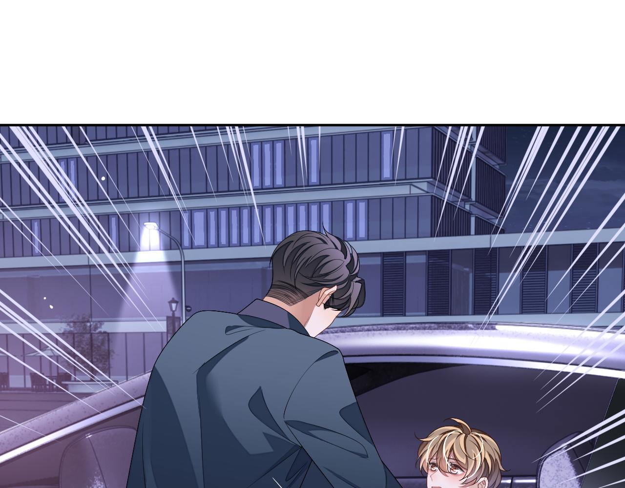 第63话 邵群没有心37