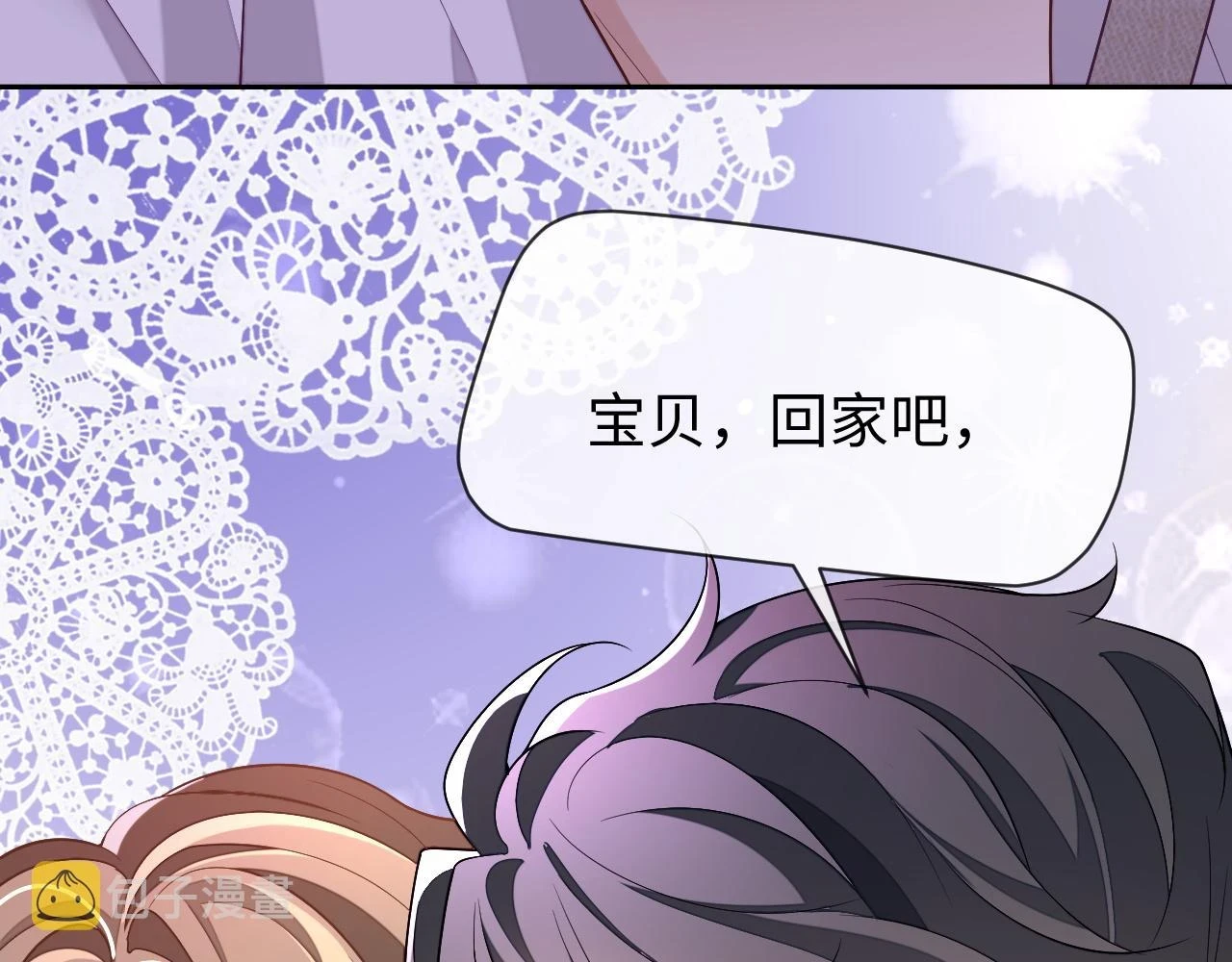 第64话 纠缠不休18