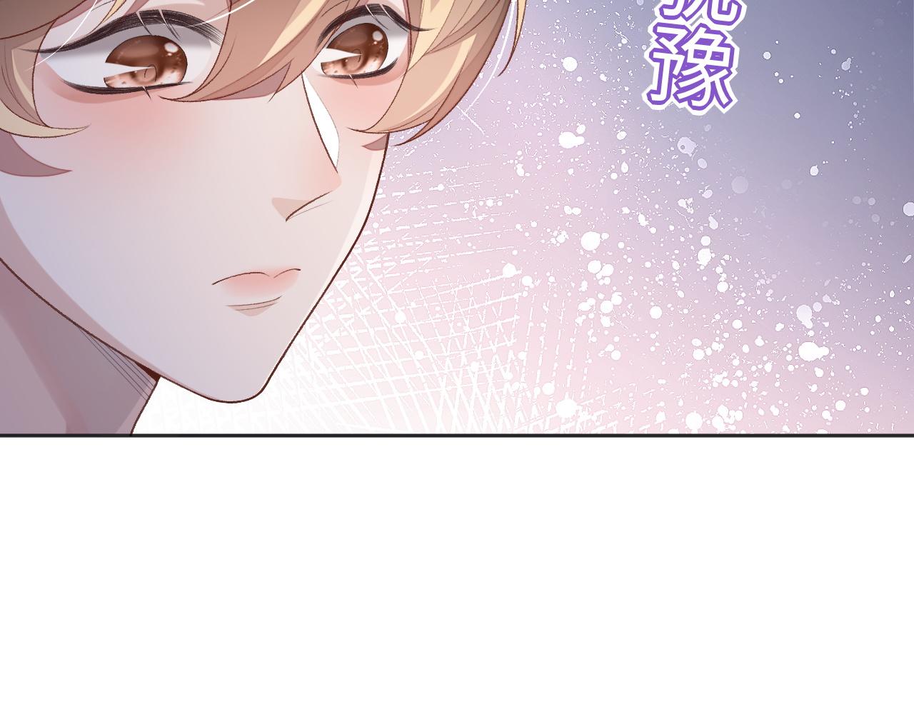 第40话 裂痕13