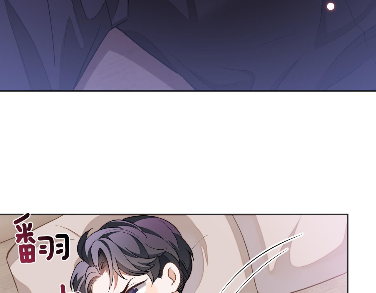 第47话 邵群能否良心发现？61