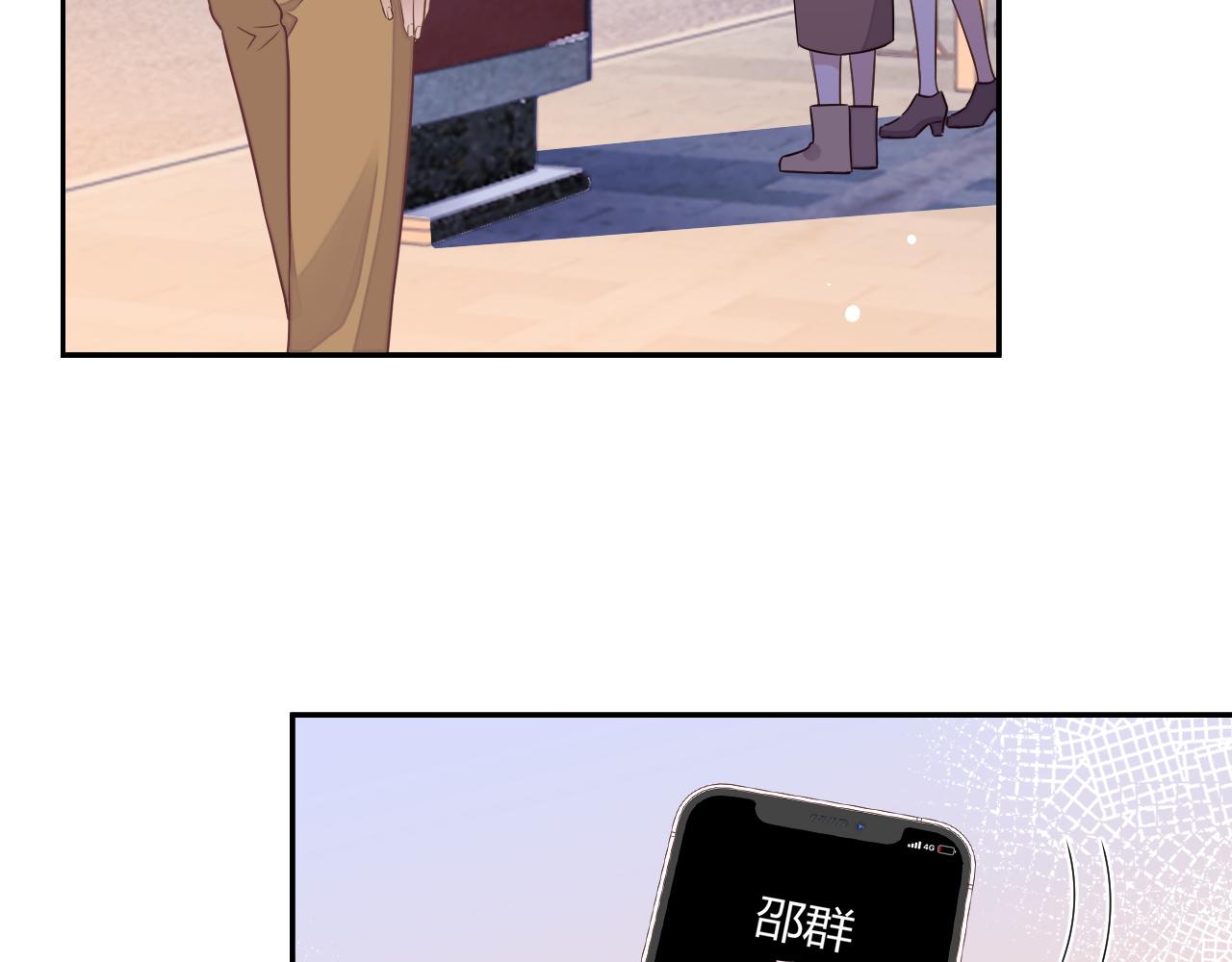 第55话 初现端倪62