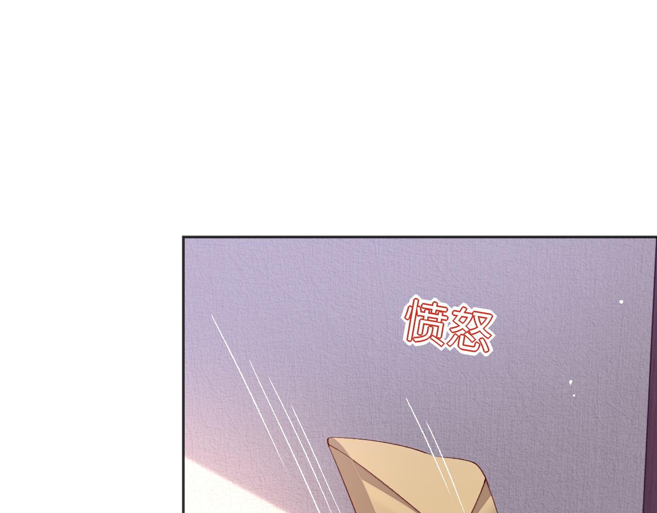 第31话 我忍不了了63