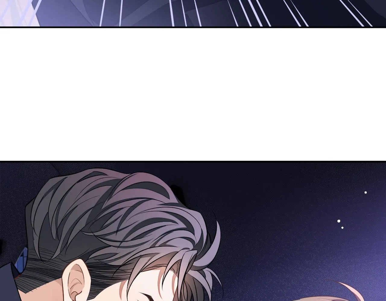 第75话 该拿你怎么办79