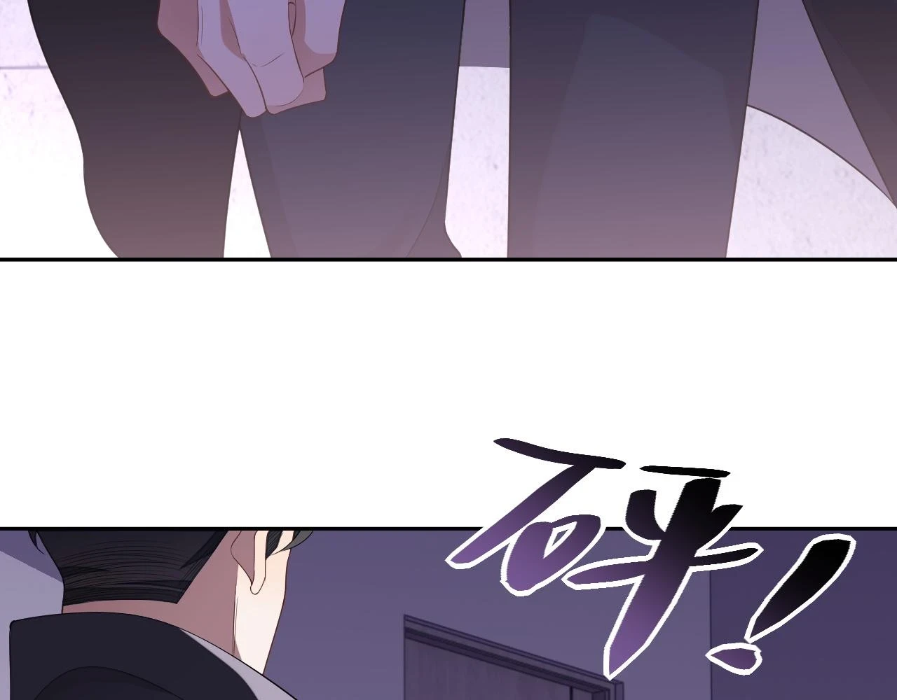 第64话 纠缠不休90