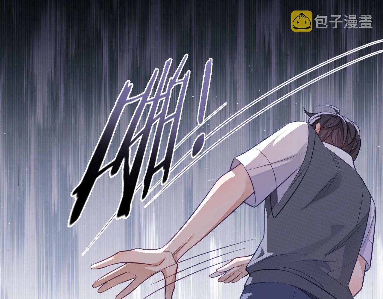 第16话 孽缘的开始36