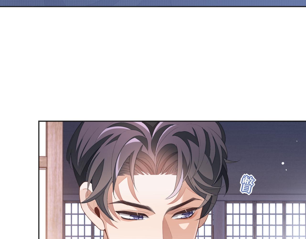 第39话 虚假的甜蜜35