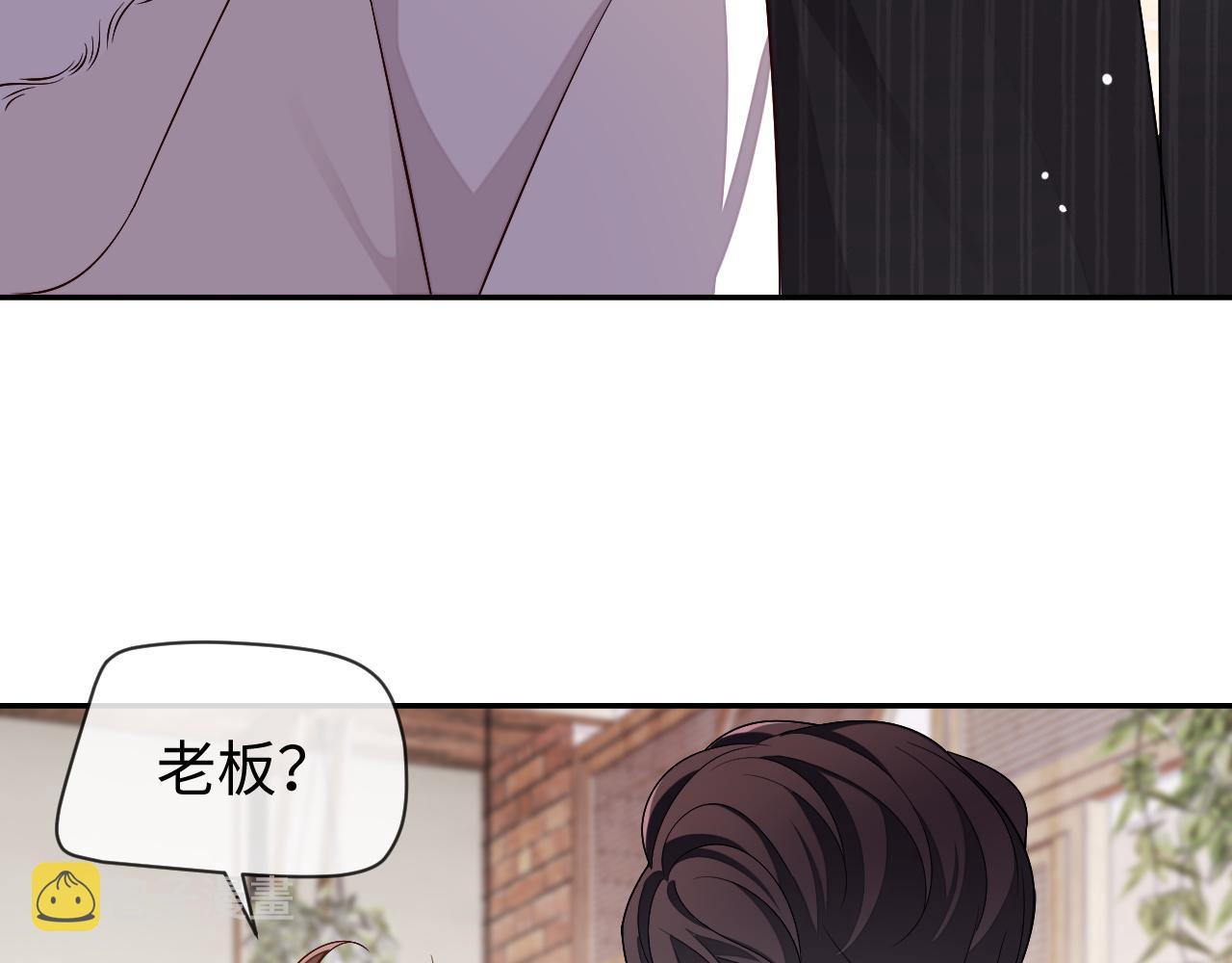 第60话 再遇黎朔6
