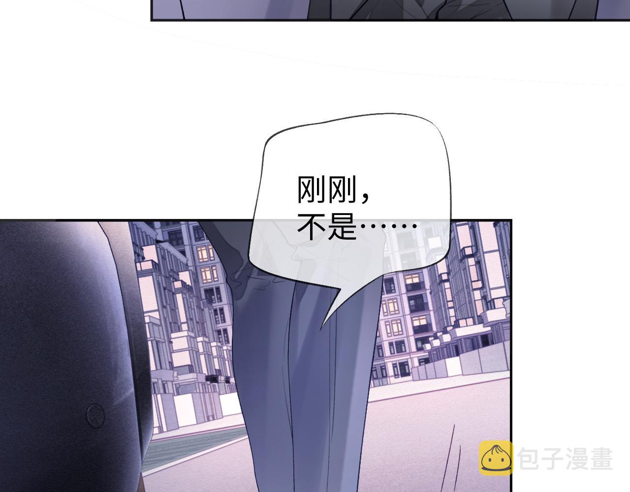 第29话 宠溺64