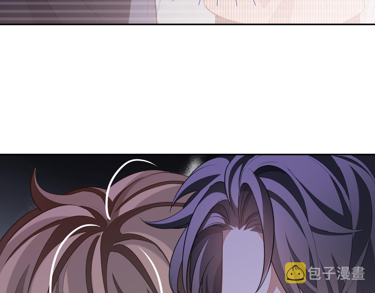 第50话 邵群要结婚47