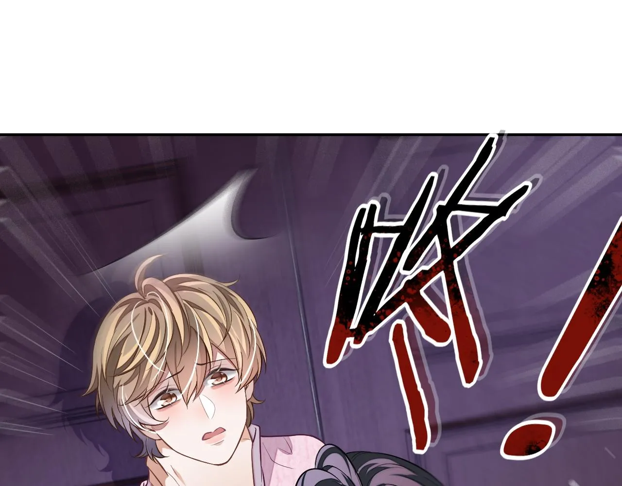 第76话 他不是你83