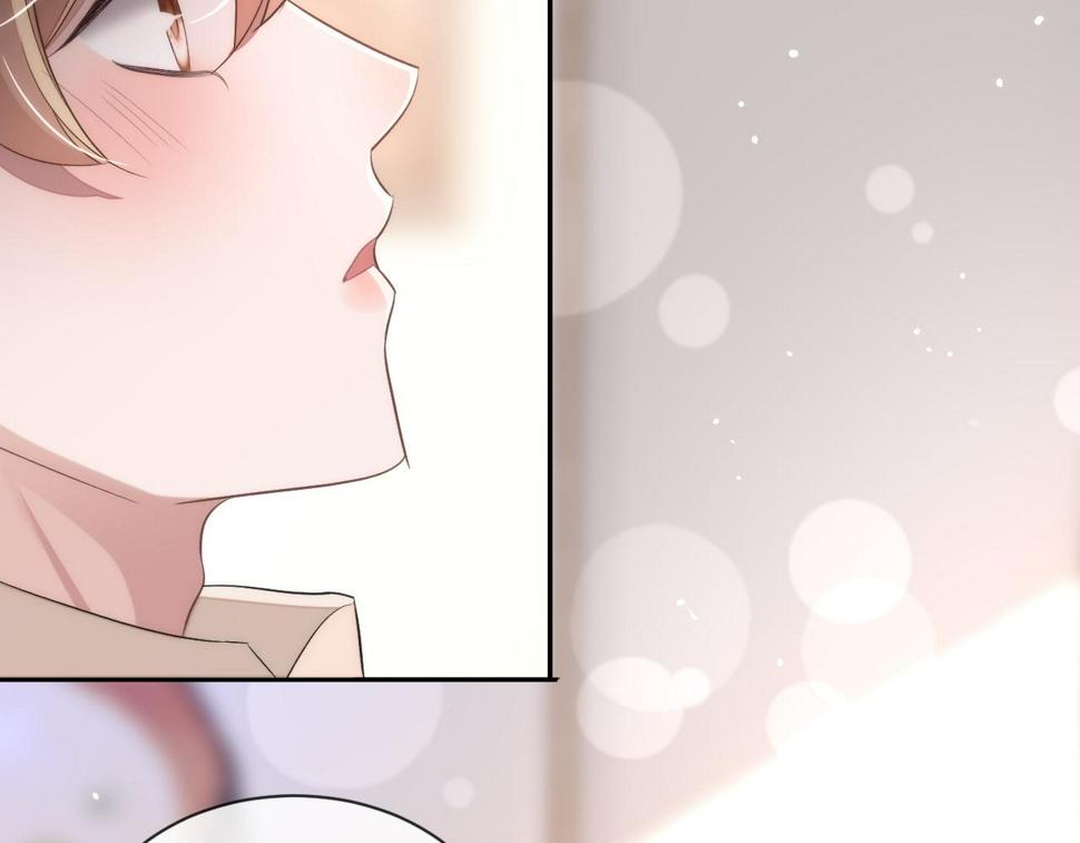 第71话  李程秀，不要走115