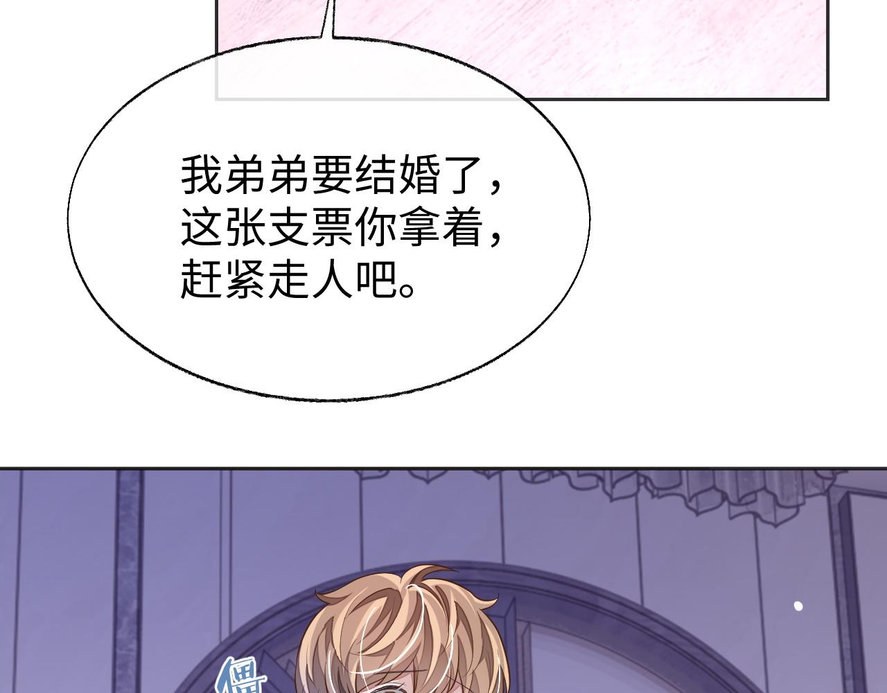 第56话 离开10