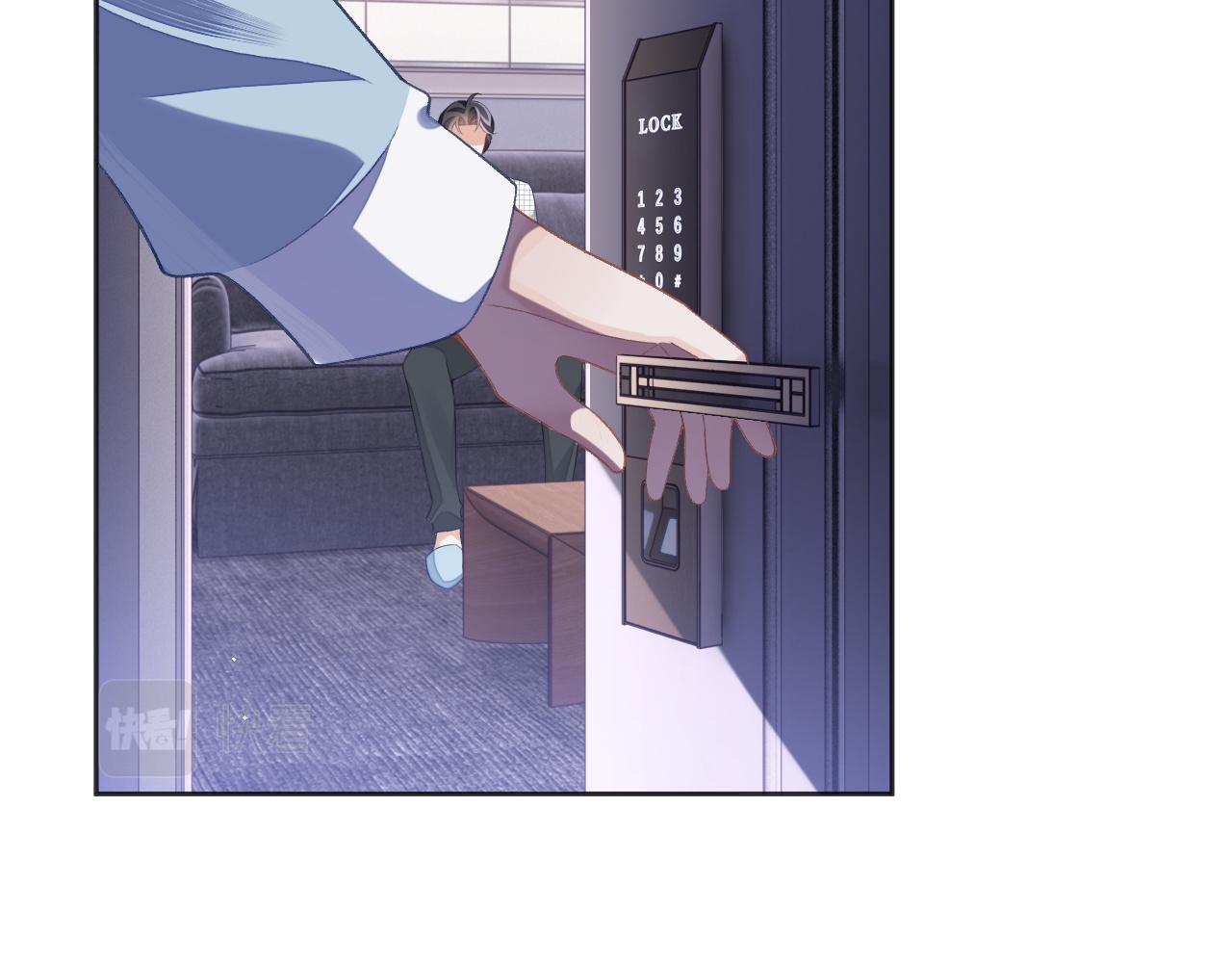 第36话 温柔的黎叔叔36